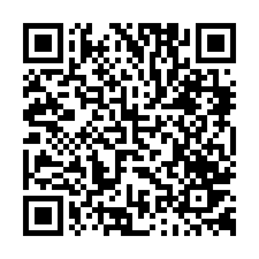 Walk My Way 2026 - Endeavour College Relay for Change | MAX 2F (LDT)